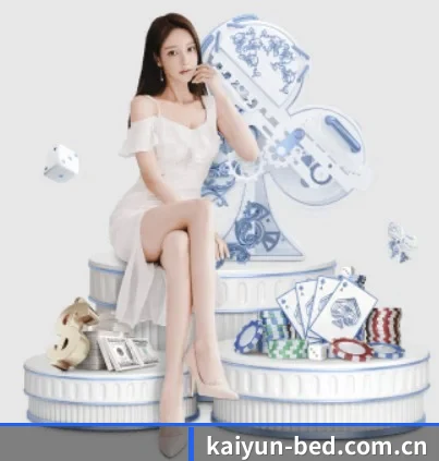 我们在做什么(kaiyun)